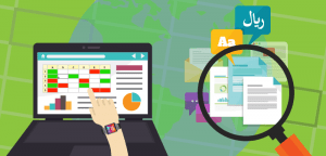 How To Do Content Audit